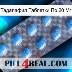 Тадалафил Таблетки По 20 Мг viagra3